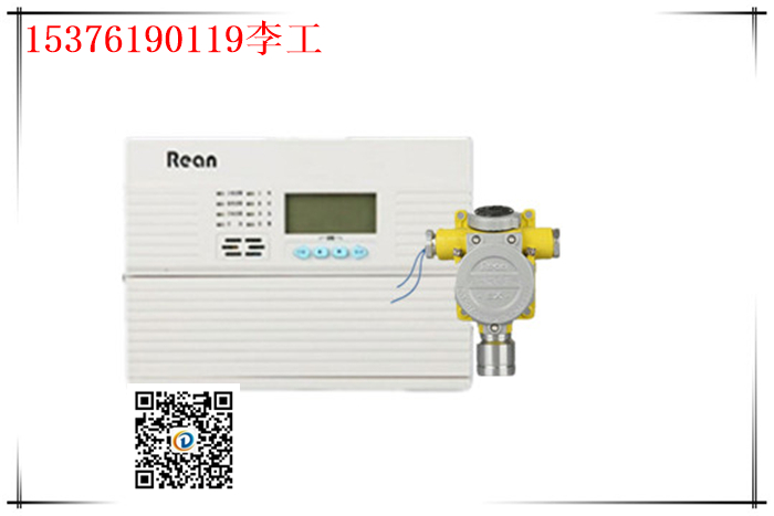 紅外式戶外六氟化硫廠家